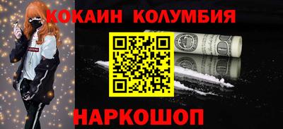 Альфа ПВП Краснодар