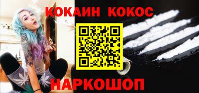 Альфа ПВП Краснодар