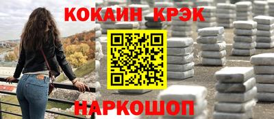 Альфа ПВП Краснодар