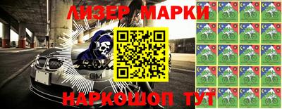 каннабис Кумертау