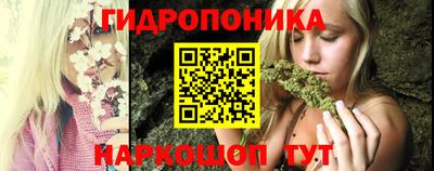бошки Краснокаменск
