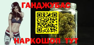 Альфа ПВП Краснодар