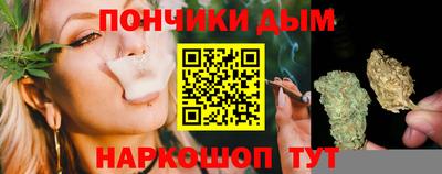Альфа ПВП Краснодар