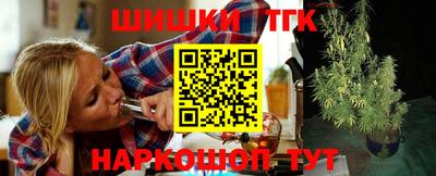 Альфа ПВП Краснодар