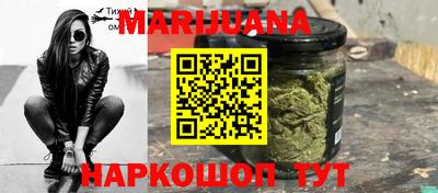 Альфа ПВП Краснодар