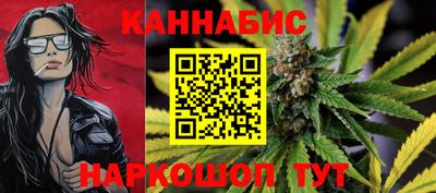 молекула духа Краснознаменск