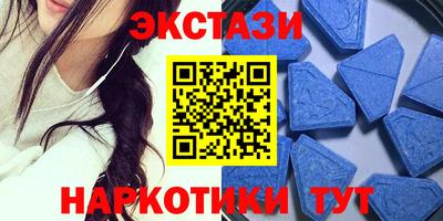 Альфа ПВП Краснодар