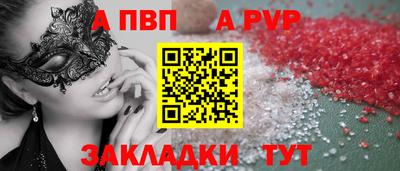 хмурый Кунгур