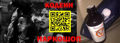 Альфа ПВП Краснодар