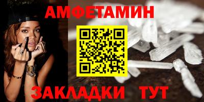 Альфа ПВП Краснодар