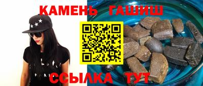 Альфа ПВП Краснодар