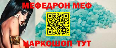 Альфа ПВП Краснодар