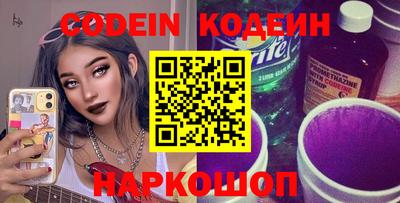Альфа ПВП Краснодар